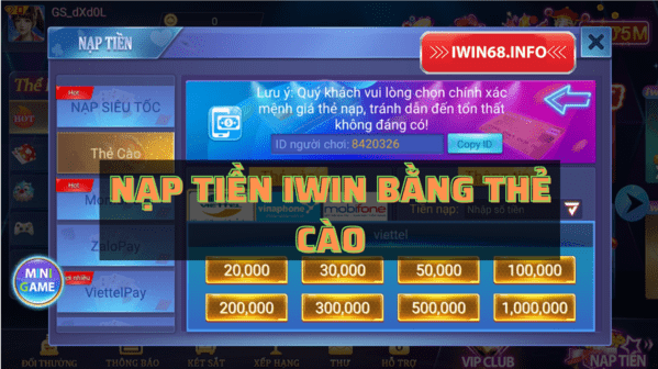 Nạp thẻ cào, Nạp thẻ cào IWIN