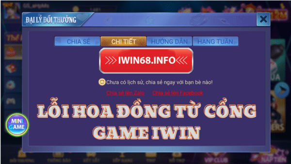 Lỗi hoa hồng IWIN